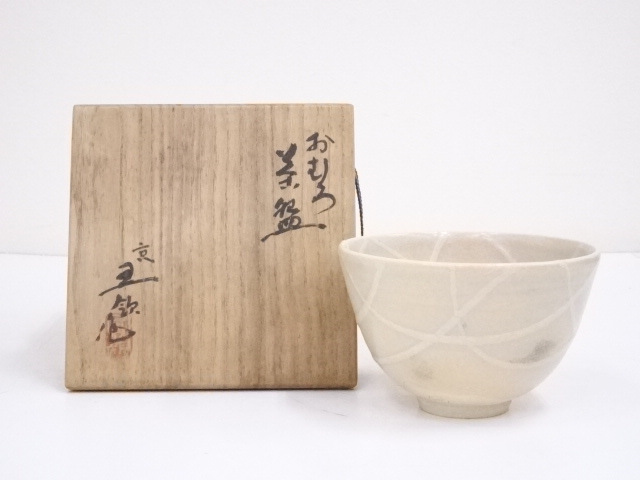 京焼　国領寿人造　おむろ茶碗